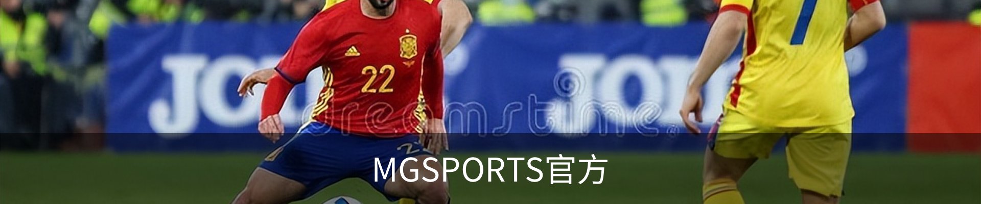 满贯体育官方主页-MG SPORTS